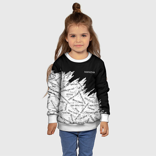 Детский свитшот МАНИЖА ПЕСНИ MANIZHA Z / 3D-Белый – фото 4