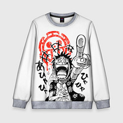 Детский свитшот One Piece