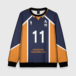 Детский свитшот KARASUNO 11 ФОРМА КАРАСУНО
