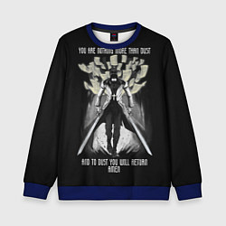 Детский свитшот Александр Андерсон