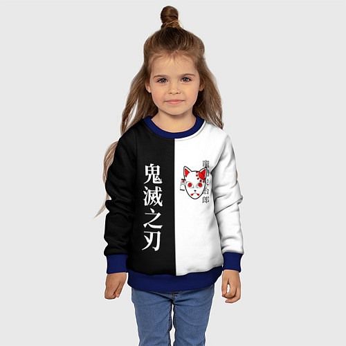 Детский свитшот МАСКА ТАНДЖИРО TANJIRO MASK / 3D-Синий – фото 4