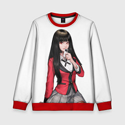 Детский свитшот Jabami Yumeko Kakegurui