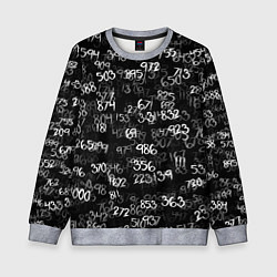Свитшот детский Минус семь, цвет: 3D-меланж
