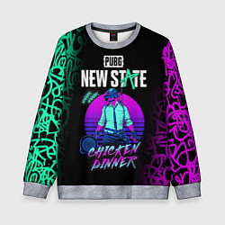 Свитшот детский PUBG NEW STATE ПАБГ НЕОН, цвет: 3D-меланж