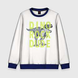 Свитшот детский DINO ROCK DUDE, цвет: 3D-синий