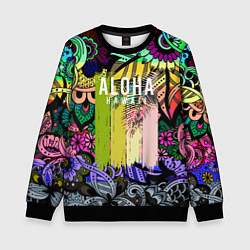 Свитшот детский АЛОХА ГАВАЙИ ALOHA HAWAII, цвет: 3D-черный