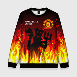 Свитшот детский MANCHESTER UNITED ДЬЯВОЛ, цвет: 3D-черный