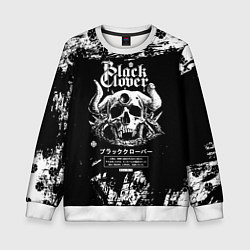 Детский свитшот Чёрный клевер череп демона