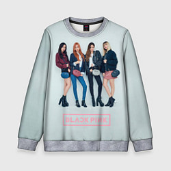 Свитшот детский Blackpink Squad, цвет: 3D-меланж