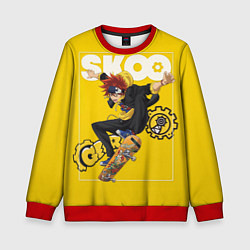 Свитшот детский SK8 the Infinity, Реки Кян, цвет: 3D-красный