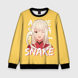 Детский свитшот The Snake Ayame Sohma