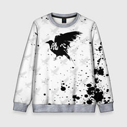 Детский свитшот Лозунг Карасуно ворон Haikyu!!