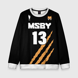 Детский свитшот 13 MSBY BLACK JACKALS