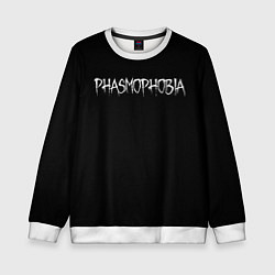 Детский свитшот Phasmophobia logo