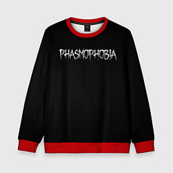 Детский свитшот Phasmophobia logo