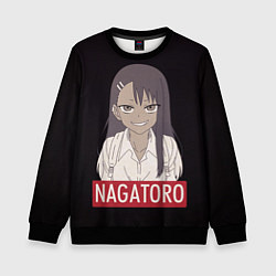 Детский свитшот Miss Nagatoro