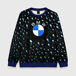 Свитшот детский BMW Collection Storm, цвет: 3D-синий