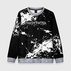 Детский свитшот Phasmophobia краска