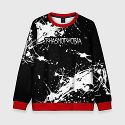 Детский свитшот Phasmophobia краска