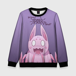 Детский свитшот Аниме Да, я паук, и что?