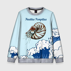 Детский свитшот Nautilus Pompilius океан