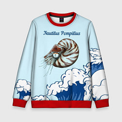 Детский свитшот Nautilus Pompilius океан