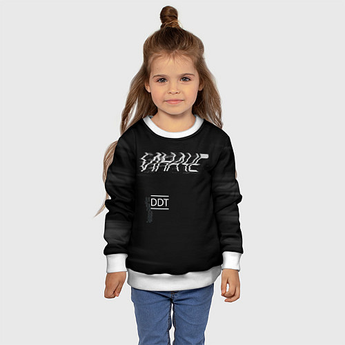 Детский свитшот ИНАЧЕ DDT / 3D-Белый – фото 4