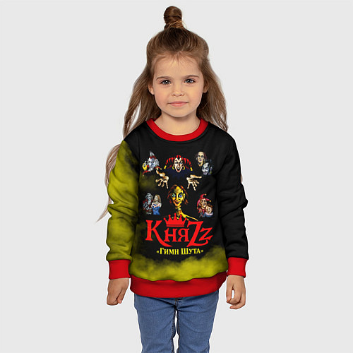 Детский свитшот КНЯZZ Гимн Шута / 3D-Красный – фото 4