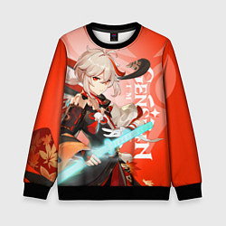 Свитшот детский Genshin Impact, Кадзуха, цвет: 3D-черный