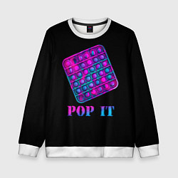 Детский свитшот НЕОНОВЫЙ POP it