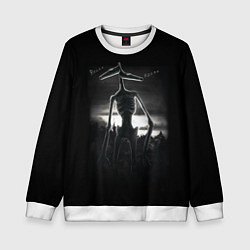 Детский свитшот СИРЕНОГОЛОВЫЙ рисунок