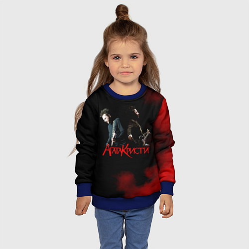 Детский свитшот Агата Кристи группа / 3D-Синий – фото 4