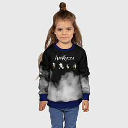 Свитшот детский Агата Кристи группа, цвет: 3D-синий — фото 2