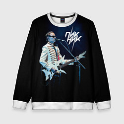 Детский свитшот Пикник Эдмунд Шклярский