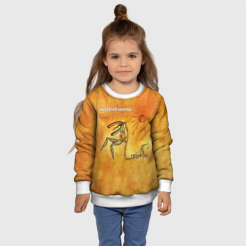 Детский свитшот ЖЕЛЕЗНЫЕ МАНТРЫ Пикник / 3D-Белый – фото 4