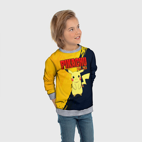 Детский свитшот PIKACHU PIKA PIKA ПИКАЧУ / 3D-Меланж – фото 3