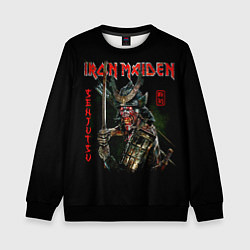 Детский свитшот Iron Maiden, Senjutsu