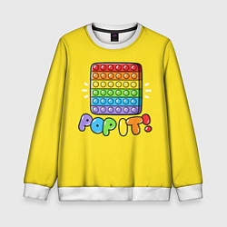 Детский свитшот POP IT ИГРУШКА
