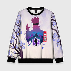 Детский свитшот Годжо Сатору Магическая битва