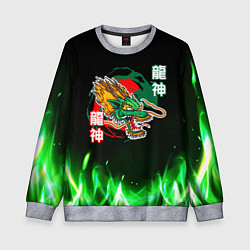 Детский свитшот Китайский огненный дракон