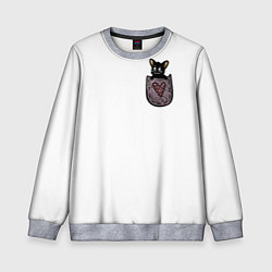 Свитшот детский Милашка в кормашке, цвет: 3D-меланж