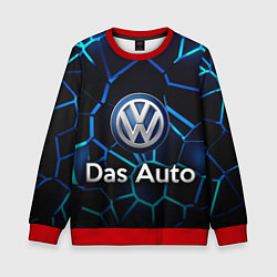 Детский свитшот Volkswagen слоган Das Auto
