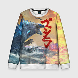 Свитшот детский ГОДЗИЛЛА АТАКУЕТ!, цвет: 3D-белый