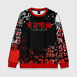 Детский свитшот TOKYO GHOUL МИНУС 7 ТОКИЙСКИЙ ГУЛЬ 1000-7