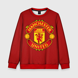 Свитшот детский Manchester United F C, цвет: 3D-красный