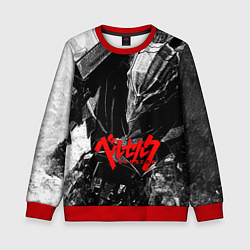 Свитшот детский BERSERK ЧБ БЕРСЕРК, цвет: 3D-красный