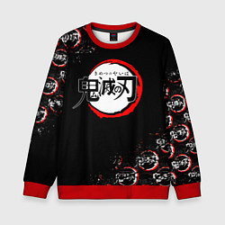 Свитшот детский КЛИНОК РАССЕКАЮЩИЙ ДЕМОНОВ БРЫЗГИ КРАСОК, цвет: 3D-красный