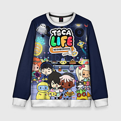 Детский свитшот Toca Life: Персонажи