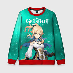 Свитшот детский ДЖИНН ИЗ МОНДШТАДТА JEAN, цвет: 3D-красный