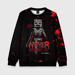 Детский свитшот WITHER SKELETON